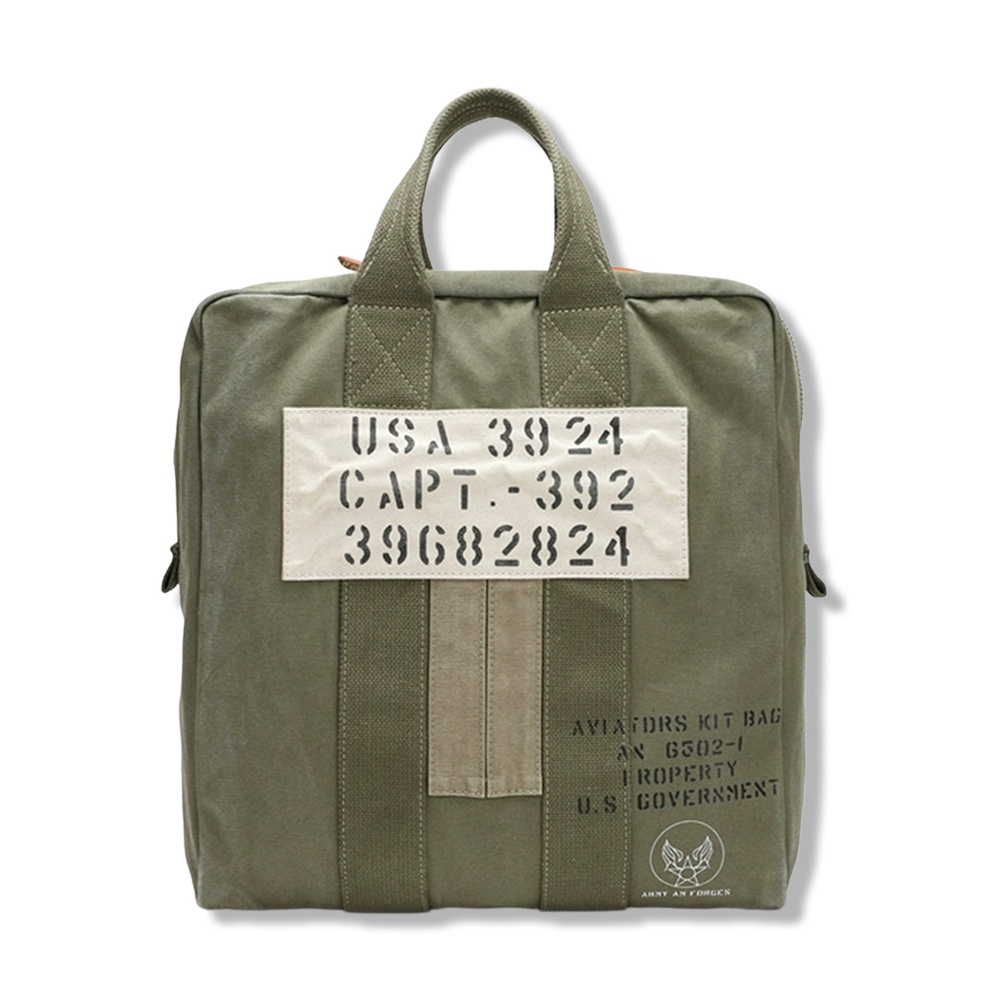 空軍フライヤーズキットバッグ